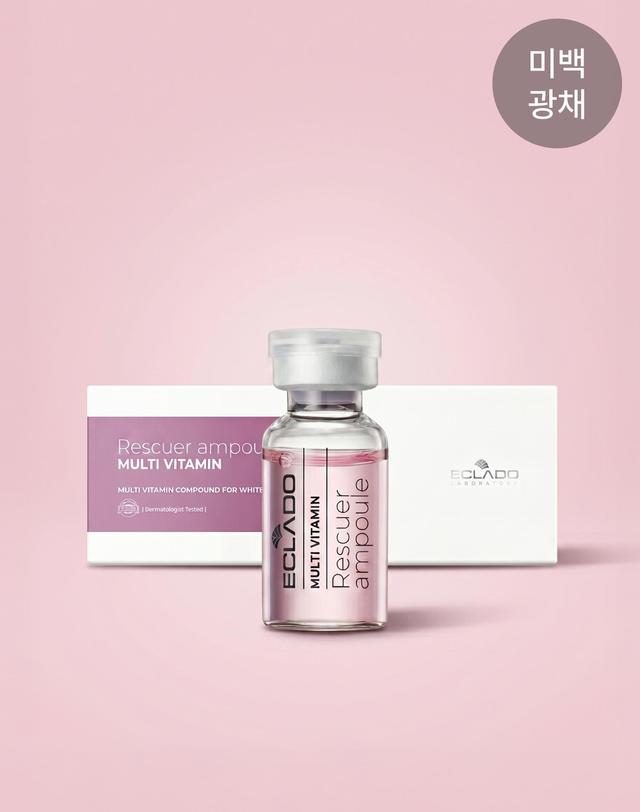 에끌라두 [30days]프리미엄 홈케어 멀티 비타민 미백 앰플 (10pcs)+프로틴 채움 앰플샷 2회분 착용컷