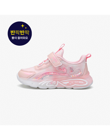 [보리보리] 더블하트 BE5KD1DOU1_LPK