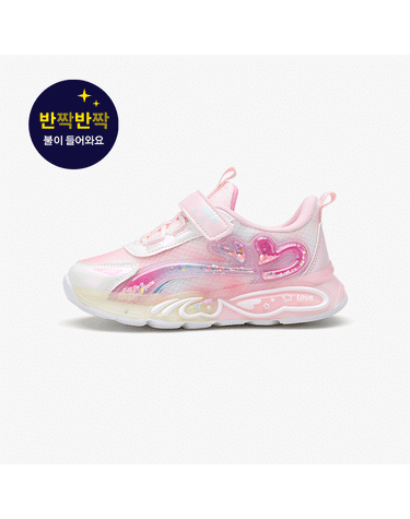 [보리보리] 더블하트 BE5KD1DOU1_LPW