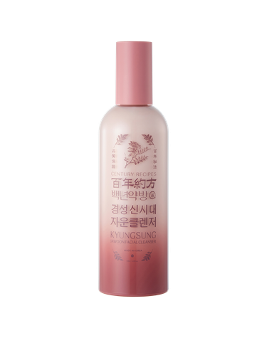 백년약방 자운클렌저
