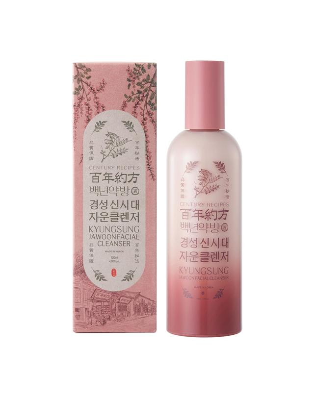 백년약방 백년약방 자운클렌저 착용컷