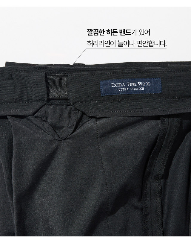 에스티코 에센셜 울혼방 슬랙스_블랙 (테이퍼드핏)_SPAWZ01TSB 착용컷