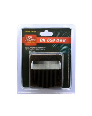애견미용용품 리케이 디지털 이발기 RK650 기본날