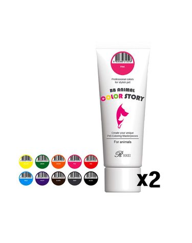 리케이 컬러스토리 미니 50ml X2개 염색약 미용용품