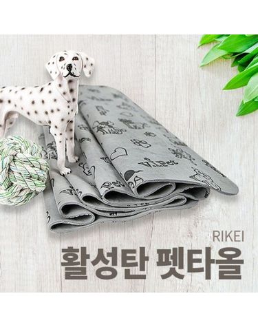 리케이 고급 활성탄 펫타올