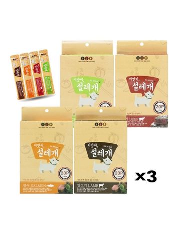 애견 건강 영양 설레개 20p X3선택 파우치 습식간식