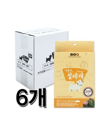 이맛이 설레개 연어피부피모 20px6개 1박스 츄르