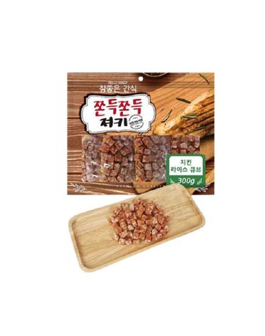 치킨 라이스큐브 300g 쫀든간식 소프트간식 애견간식