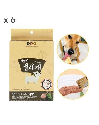 이맛이 설레개 양고기뼈건강 20px6개 1박스 간식