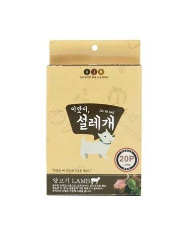 애견간식 설레개 양고기 20p 3개 1세트