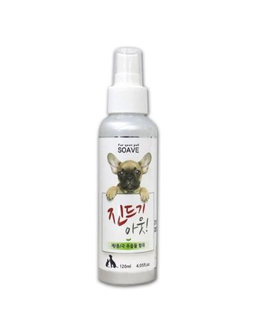 뿌리는 해충기피제 진드기 스프레이 120ml 여름산책