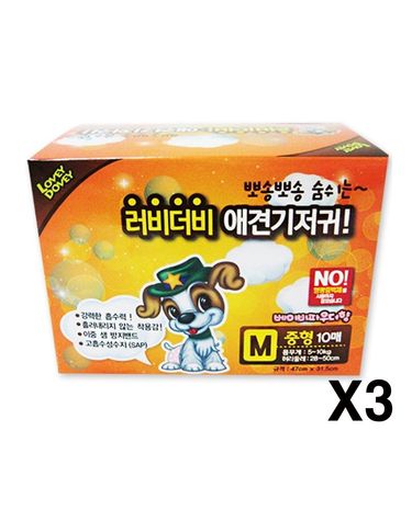 러비더비 애견 기저귀 10매M X3 중형 배변 위생용품