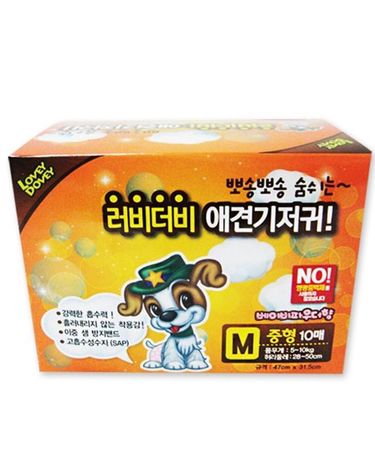 러비더비 애견 기저귀 M 중형 10매