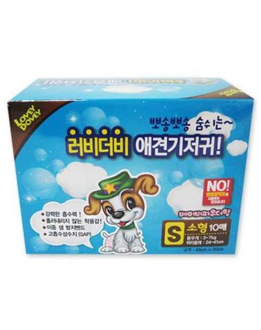 애견 러비더비 기저귀 S 10매 1P 일회용 팬티