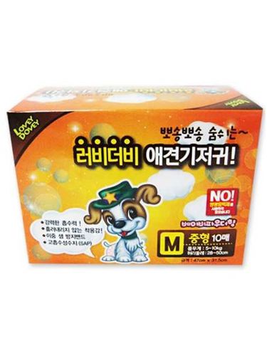 애견 러비더비 기저귀 M 10매 1P 일회용 팬티
