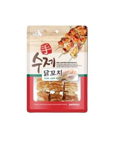 애견간식 펫스토리 수제 닭꼬치 90g 10팩