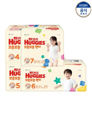 하기스 보송보송 팬티형 기저귀 4~7단계 x 2팩 공용 옵션선택