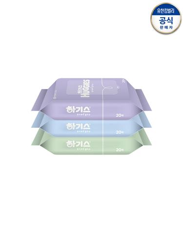 하기스 퓨어쁘띠 휴대용 물티슈 20매 x 16팩