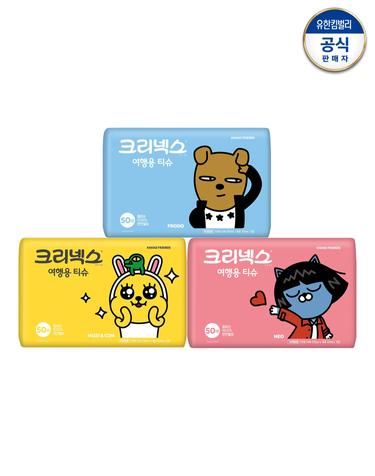 크리넥스 휴대용티슈 카카오프렌즈 50매 x 10팩