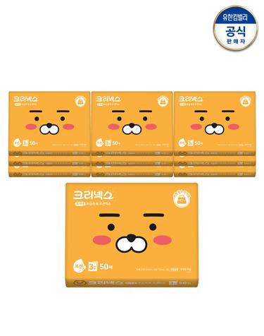 크리넥스 보습촉촉 로션티슈 라이언 50매 x 10팩