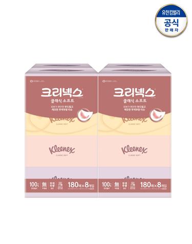 크리넥스 클래식 각티슈 180매 x 8입 x 2팩