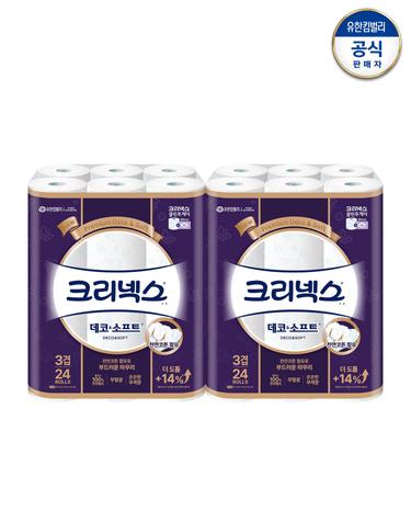 크리넥스 데코앤소프트 28m 24롤 x 2팩