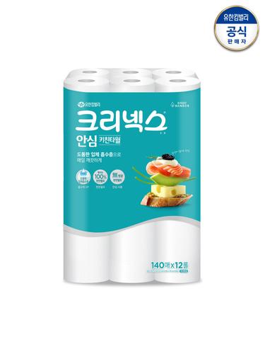 크리넥스 안심 키친타올 140매 x 12롤 x 1팩
