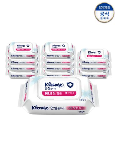 크리넥스 안심 물티슈 캡형 60매 x 12팩