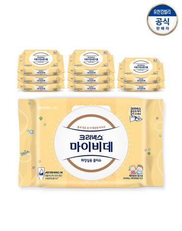 크리넥스 마이비데 키즈캡 40매 x 9팩