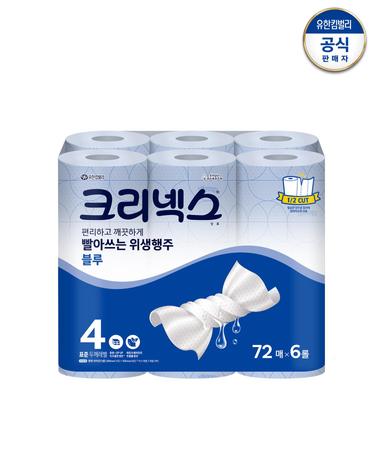 크리넥스 빨아쓰는 위생행주 블루 72매 x 6롤 x 1팩