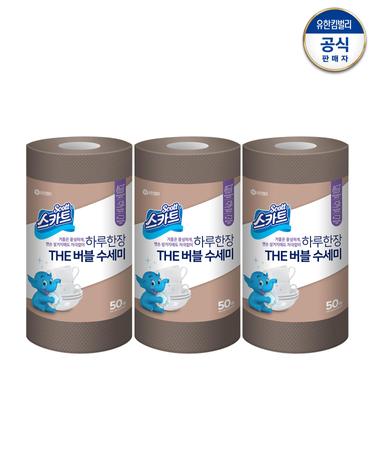스카트 The 버블 수세미 브라운 50매 x 3롤
