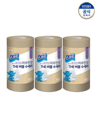 스카트 The 버블 수세미 베이지 50매 x 3롤