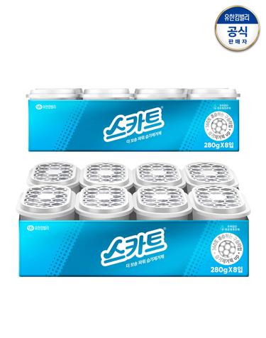 스카트 더 보송 파워 습기제거제 8P x 2개