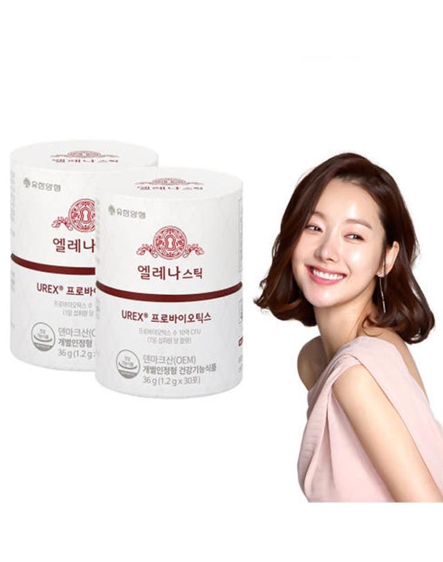 엘레나 유한양행 엘레나스틱 분말형 질유산균 30포 1개월분 UREX 프로바이오틱스 착용컷