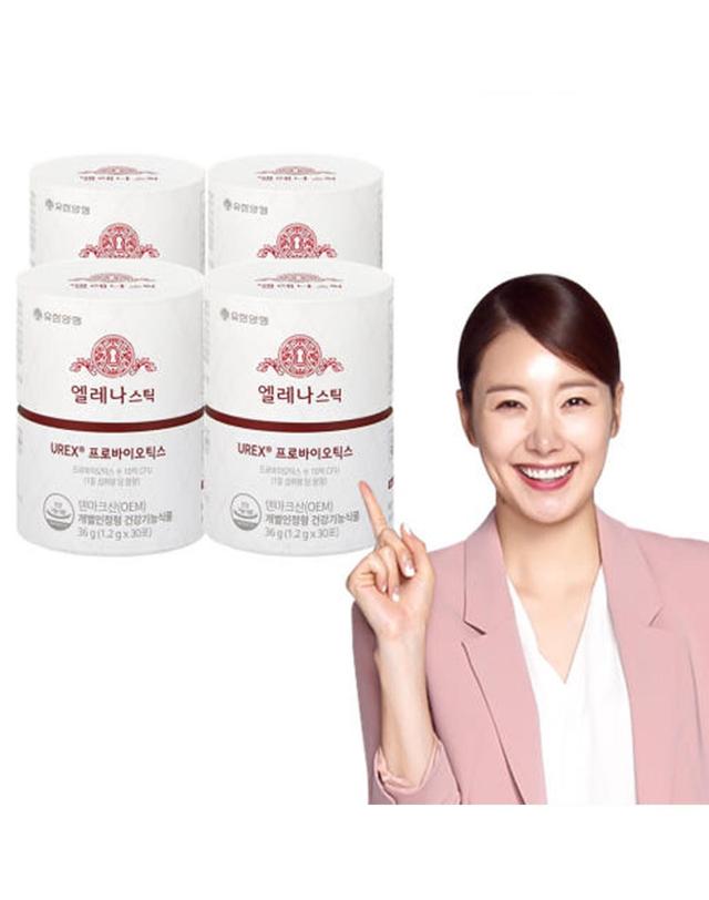 엘레나 유한양행 엘레나스틱 분말형 질유산균 30포 1개월분 UREX 프로바이오틱스 착용컷