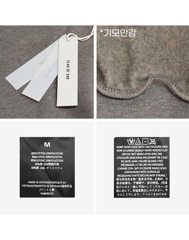 피어오브갓 [명품] 피어오브갓 에센셜 25FW 남성 클래식 핏 플리스 맨투맨 192SP252043F HOMESTEAD HEATHER 그레이 착용컷