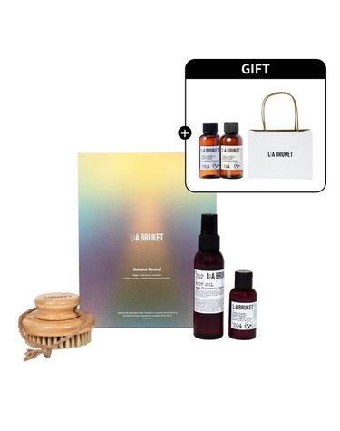 [갤러리아] 솔스티스 리바이벌 키트 세이지/로즈마리/라벤더 (+55ml 2종 & 쇼핑백)