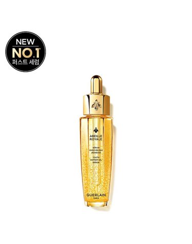 [갤러리아] [겔랑] 아베이 로얄 유쓰 워터리 오일 세럼 30ml