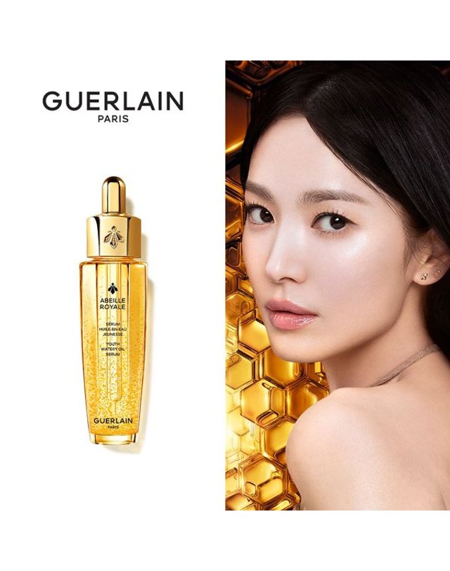 겔랑 [갤러리아] [겔랑] 아베이 로얄 유쓰 워터리 오일 세럼 30ml 착용컷