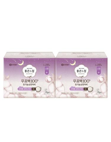 좋은느낌 무표백 유기농순면 수퍼롱 8매 x 2팩