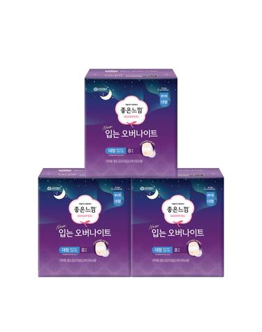 좋은느낌 오리지널 입는 오버나이트 대형 8매 x 3팩