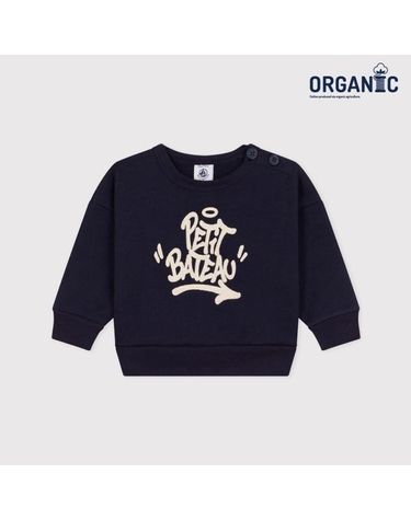 [보리보리]  오가닉 PB X JBesset 맨투맨 NTW41TM12F_DN