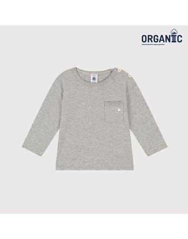 [보리보리]  오가닉 포켓 슬럽 티셔츠 NTF41TR23F_GY