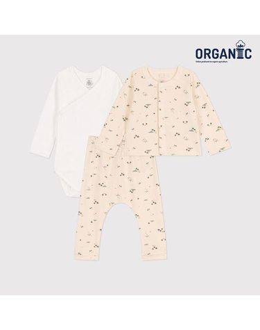 [보리보리]  오가닉 팜 트리 가디건 팬츠 바디수트 우주복 3pcs 세트 NTS41NS13F_MC