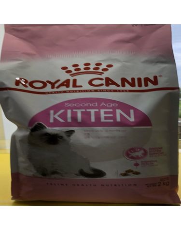 로얄캐닌 키튼 캣 고양이 반려묘 사료 2kg