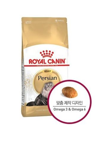 로얄캐닌 캣 페르시안 어덜트 2kg