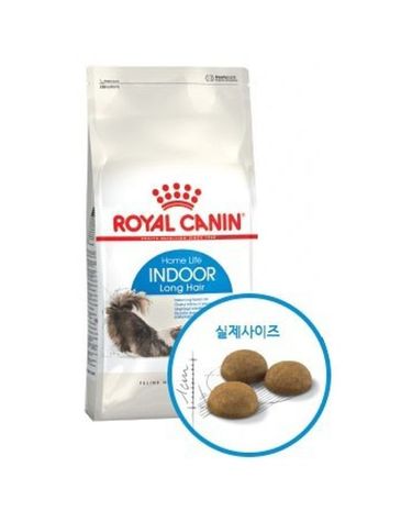 로얄캐닌 캣 인도어 롱헤어 2kg