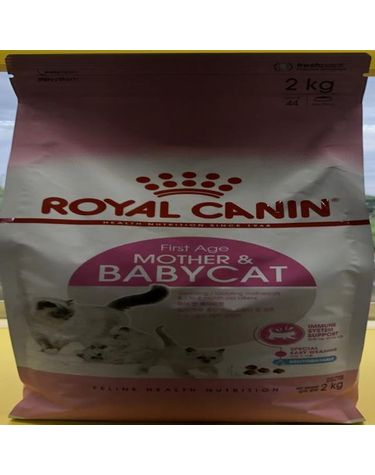 로얄캐닌 마더 앤 베이비 캣 고양이 반려묘 사료 2kg