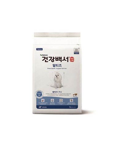 뉴트리나 건강백서 말티즈 2kg