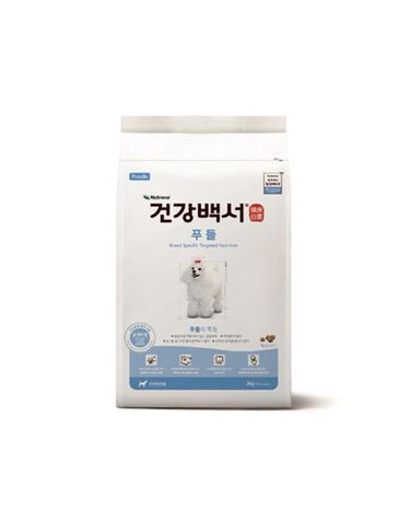 뉴트리나 건강백서 푸들 2kg
